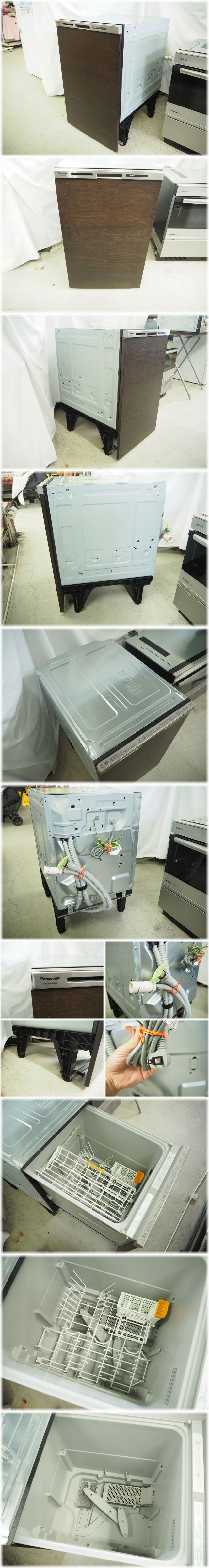 特価国産Panasonic ビルトイン食器洗い乾燥機 NP-45MD7W 6人分 2017年製 食器洗い乾燥機